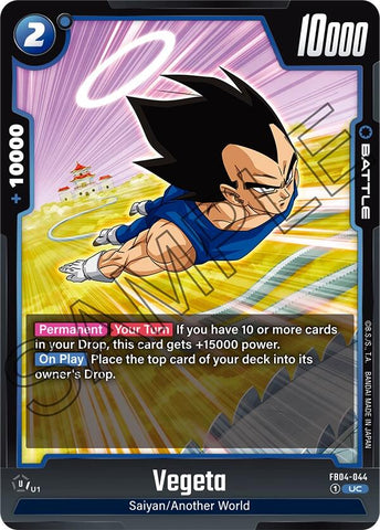 Vegeta (FB04-044) [Ultra Limit]