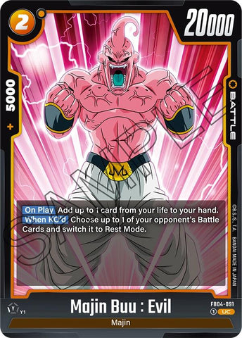 Majin Buu : Evil (FB04-091) [Ultra Limit]