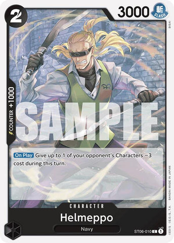 Helmeppo (Reprint) [Premium Booster -The Best-]