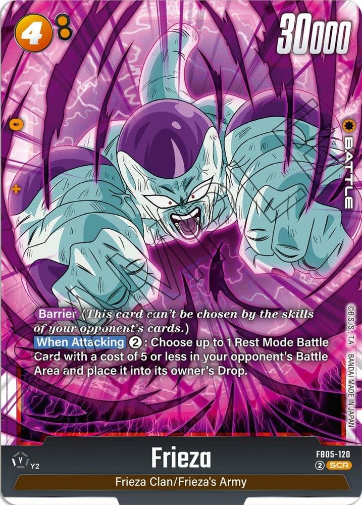 Frieza [New Adventure]