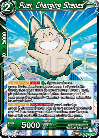 Puar, Changing Shapes (BT27-057) [History of Z]