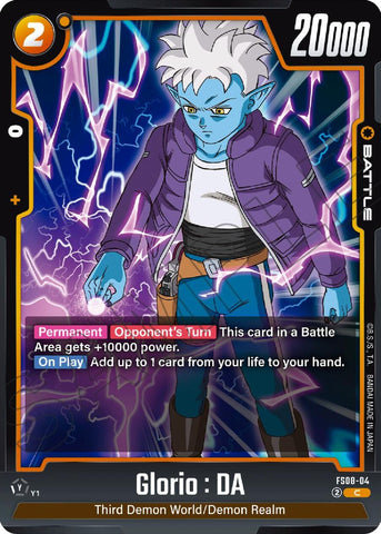 Glorio : DA [Starter Deck: Vegeta (Mini) Super]