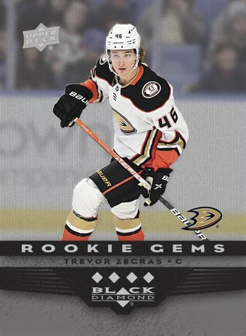 2021-2022 Hockey - Upper Deck Extended - Blaster - Retail