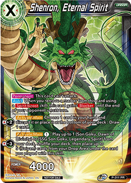 Shenron, Eternal Spirit (P-311) [Promotion Cards]