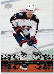 2023-2024 Hockey - Upper Deck Extended - Blaster - Retail