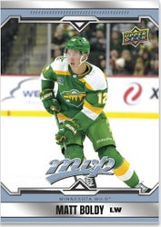 2024-2025 Hockey - Upper Deck MVP - Blaster - Retail