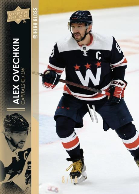 2021-2022 Hockey - Upper Deck Series 2 - Single Pack - Hobby