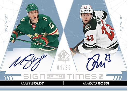 2022-2023 Hockey - Upper Deck SP Authentic - Single Pack - Hobby