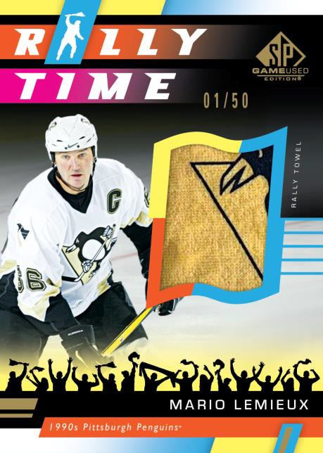 2022-2023 Hockey - Upper Deck SP Game Used - Box - Hobby