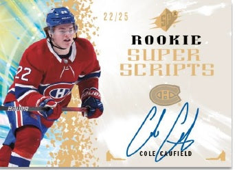 2021-2022 Hockey - Upper Deck SPx - Box - Hobby