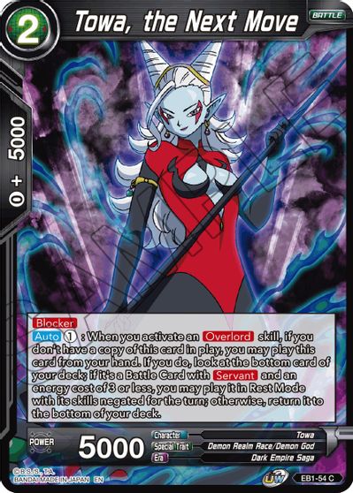 Towa, the Next Move (EB1-054) [Battle Evolution Booster]