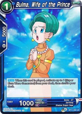 Bulma, Wife of the Prince (BT11-055) [Vermilion Bloodline]