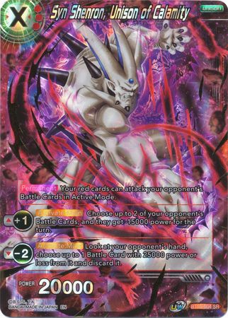 Syn Shenron, Unison of Calamity (BT10-004) [Rise of the Unison Warrior]