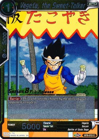 Vegeta, the Sweet-Talker (BT8-072_PR) [Malicious Machinations Prerelease Promos]