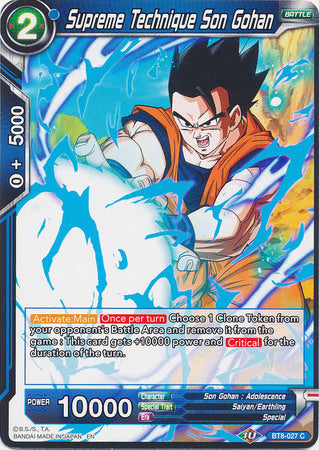 Supreme Technique Son Gohan (BT8-027) [Malicious Machinations]