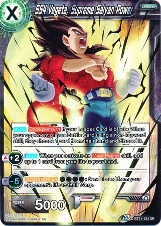 SS4 Vegeta, Supreme Saiyan Power (BT11-124) [Vermilion Bloodline]