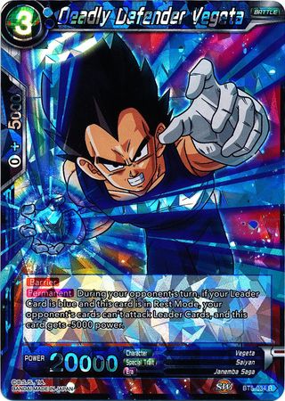 Deadly Defender Vegeta (BT5-034) [Miraculous Revival]