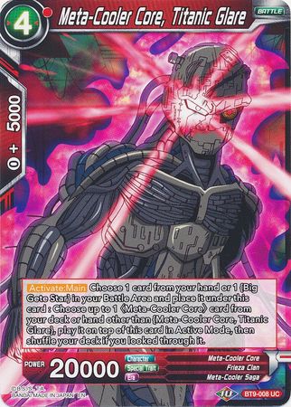 Meta-Cooler Core, Titanic Glare (BT9-008) [Universal Onslaught]