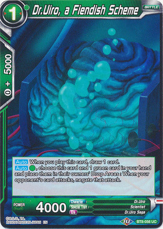 Dr.Uiro, a Fiendish Scheme (BT8-056) [Malicious Machinations]