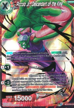 Piccolo Jr., Descendant of the King (BT12-004) [Vicious Rejuvenation]