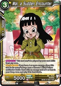 Mai, a Sudden Encounter (BT8-080_PR) [Malicious Machinations Prerelease Promos]