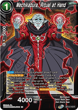 Mechikabura, Ritual at Hand (Rare) (BT13-143) [Supreme Rivalry]