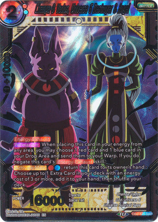 Champa & Vados, Universe 6 Destroyer & Angel (DB2-175) [Divine Multiverse]