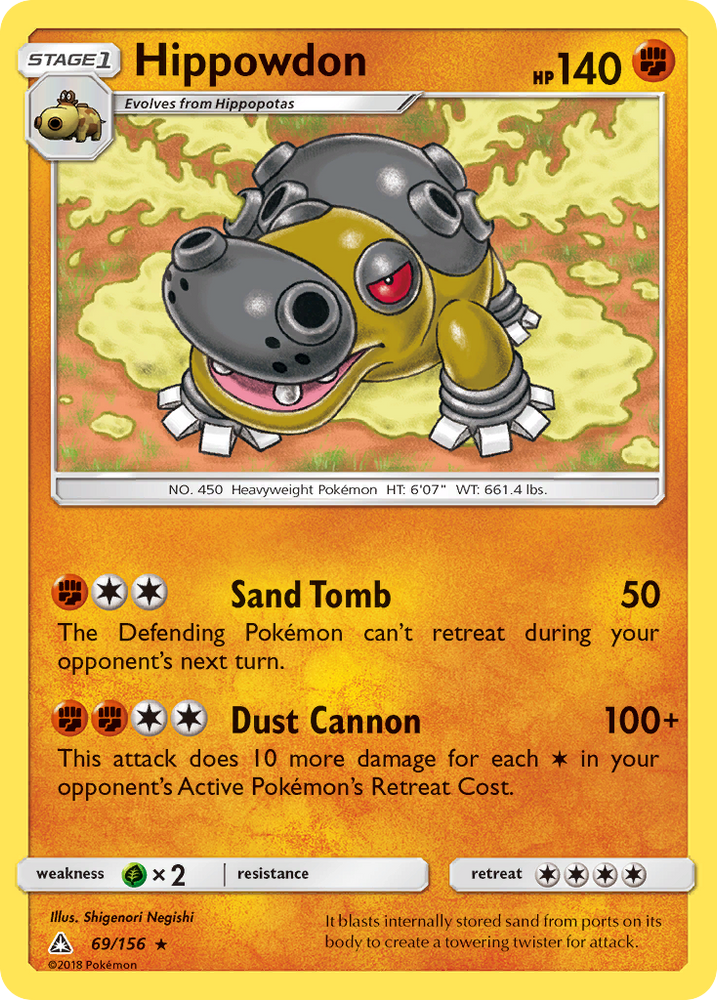 Hippowdon (69/156) [Sun & Moon: Ultra Prism]